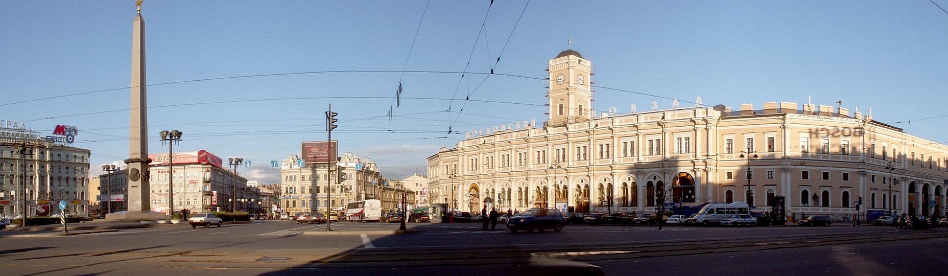 Moskaubahnfof gro&szlig;