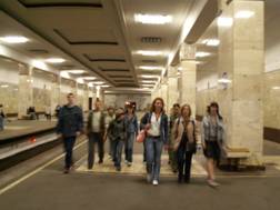 Metrostation