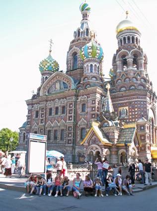 Herz-Blut-Kathedrale